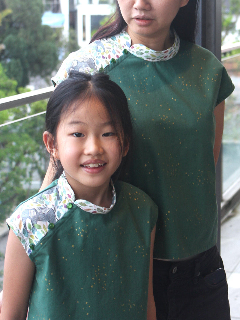 Children's Wear – Yuzu and Pear