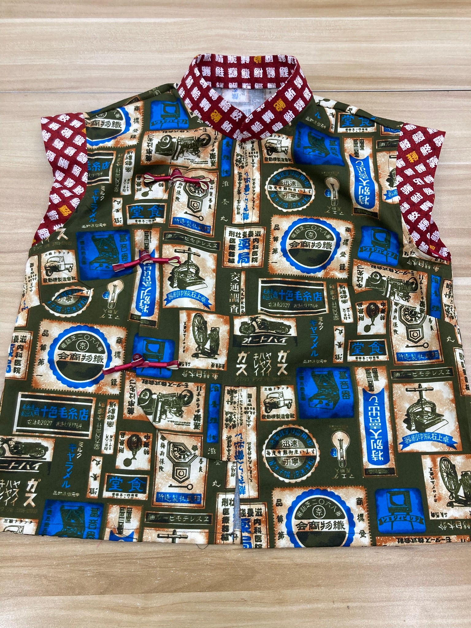 Sewing Blouse: Kitsune Modern Samfu Top
